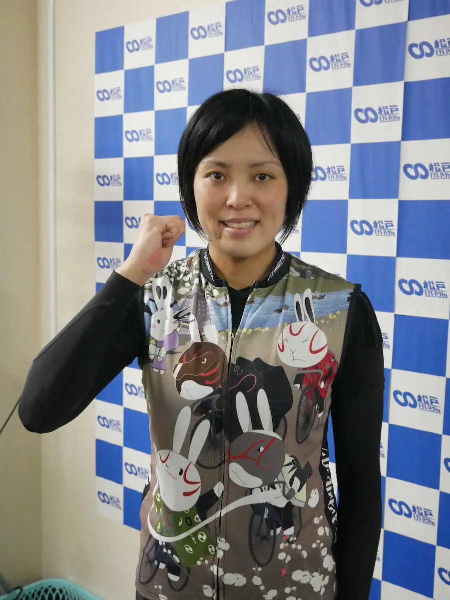 【画像・写真】【松戸競輪F2・ガールズ2日目予選6R】篠崎新純　ガールズ初G1に刺激「みんなかっこ良かった」