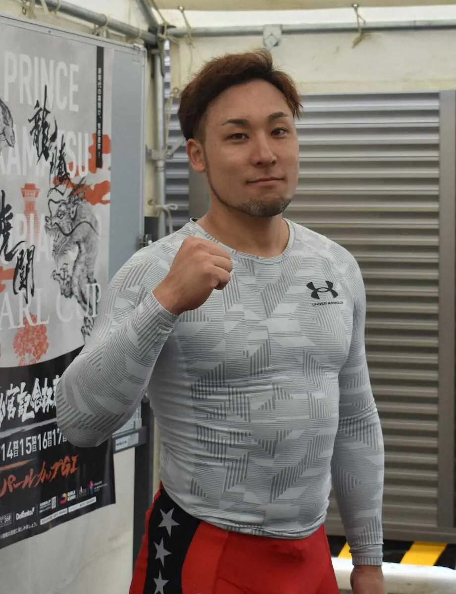 【画像・写真】【岸和田競輪G1「第74回高松宮記念杯競輪」4日目】12R　郡司復活の差し