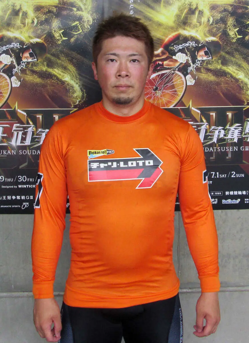 【画像・写真】深谷知広