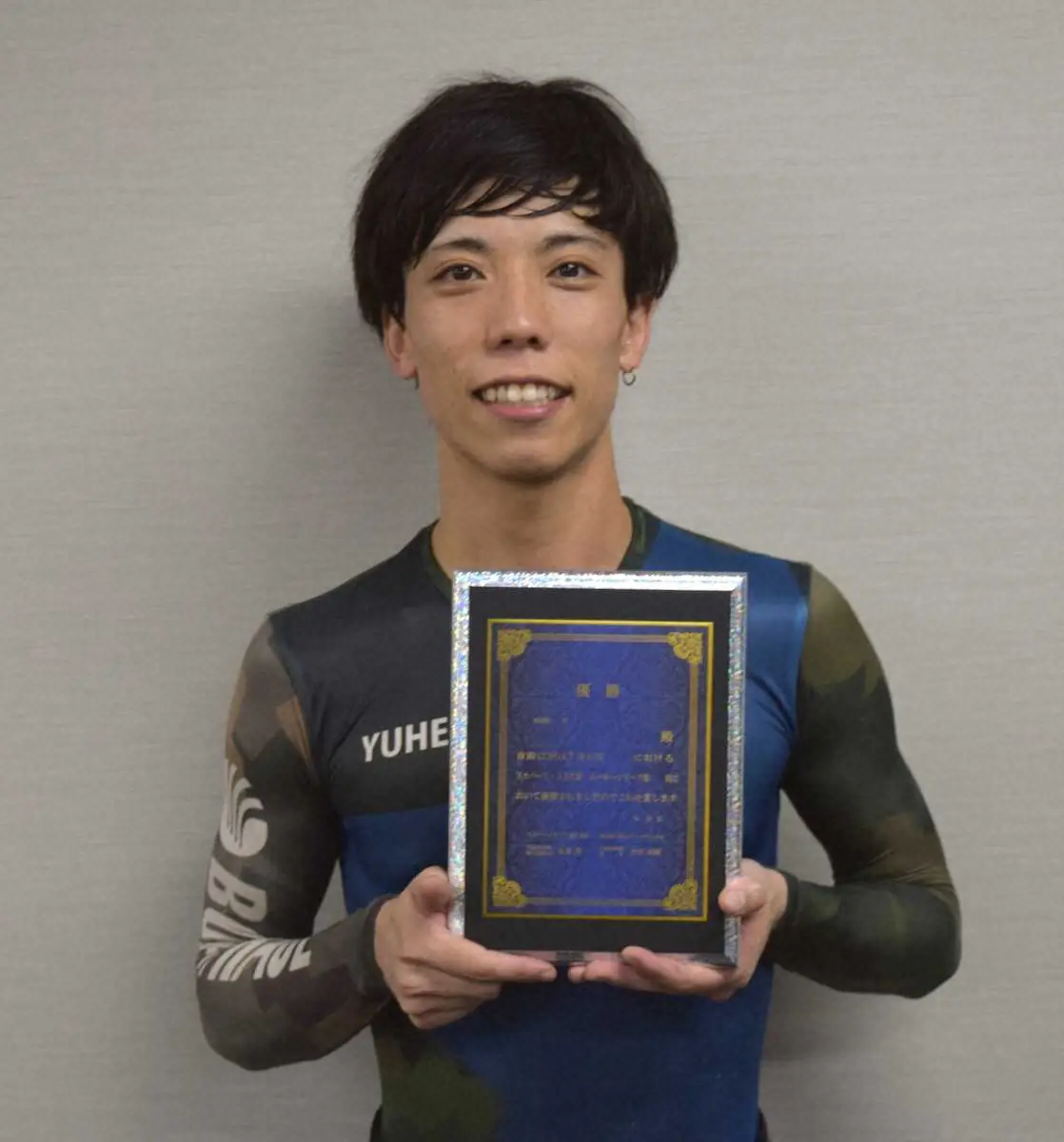 【画像・写真】【大村ボート「ルーキーシリーズ第10戦」】吉田裕平　イン速攻即決で今年初V