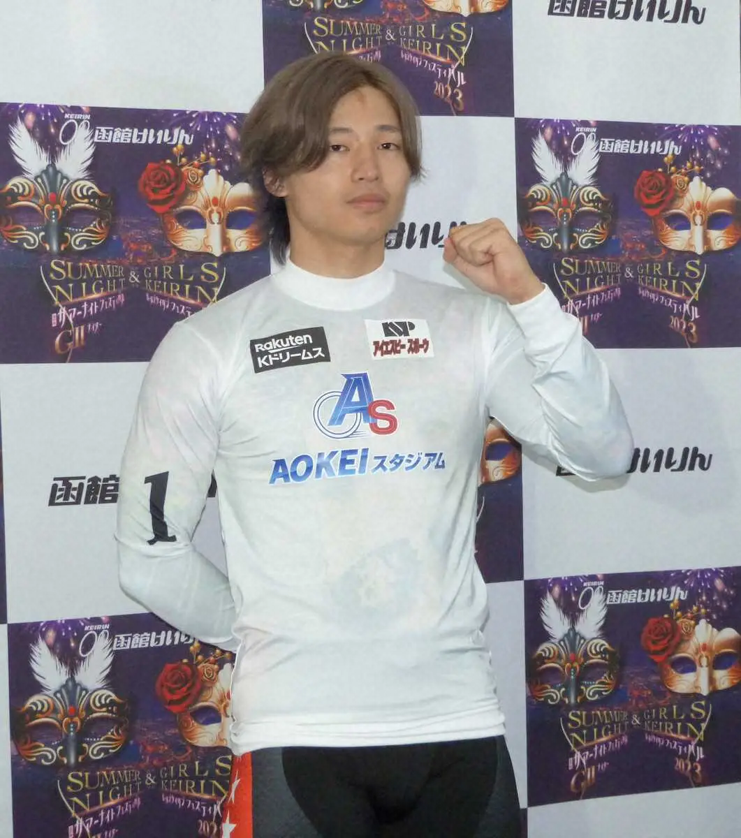 【画像・写真】【函館競輪　G2・サマーナイトフィスティバル】ダービー王・山口拳矢が雨走路でも余裕の1着