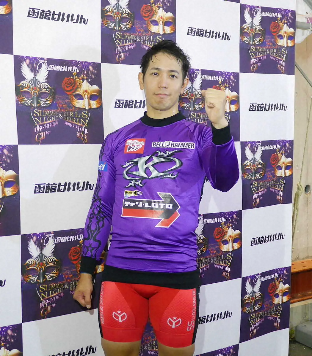 【画像・写真】【函館競輪G2「第19回サマーナイトフェスティバル」決勝戦】松浦が夏夜王3連覇だ（12R）