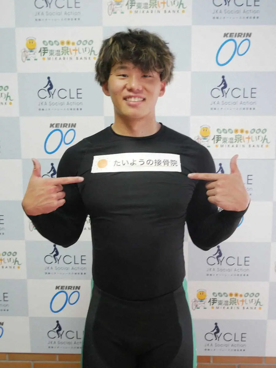 【画像・写真】【伊東温泉競輪F2・2日目チャレンジ準決勝5R】浮島知稀　連勝も「ラインで決められず悔しい」