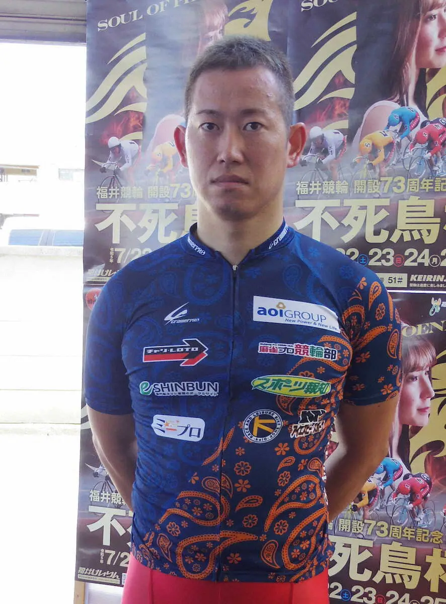 【画像・写真】【福井競輪　開設73周年記念G3「不死鳥杯」初日特選12R】脇本雄　パワー断然