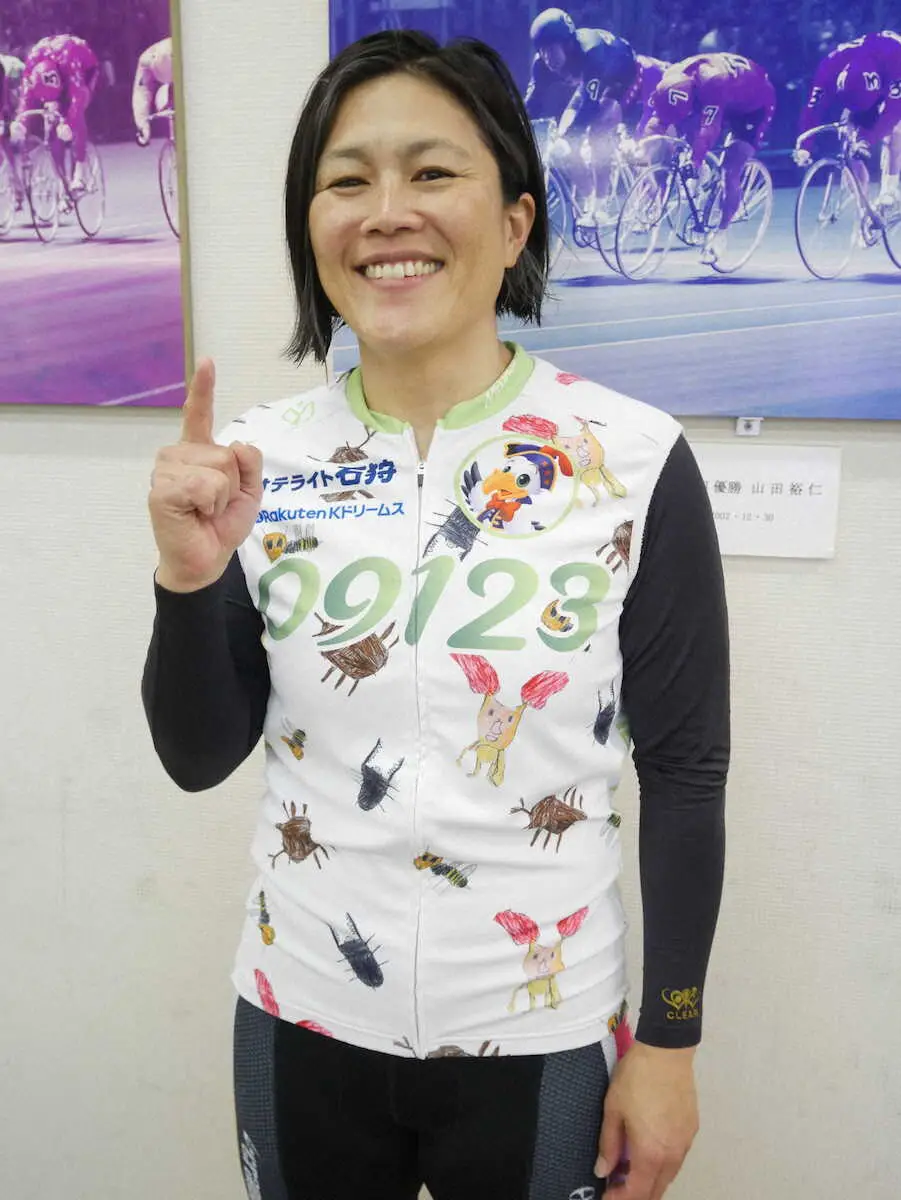 【画像・写真】【立川競輪F2・2日目ガールズ予選7R】地元の奥井迪　捲って連勝に「立川は特別」