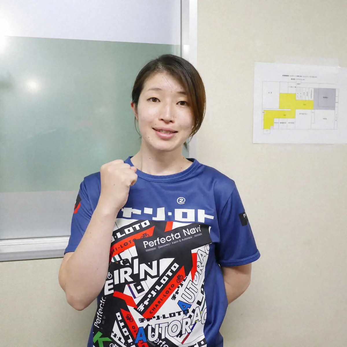 【画像・写真】【前橋競輪・S級ナイター初日6R】復帰戦の石井貴子が復活星「必死でした」