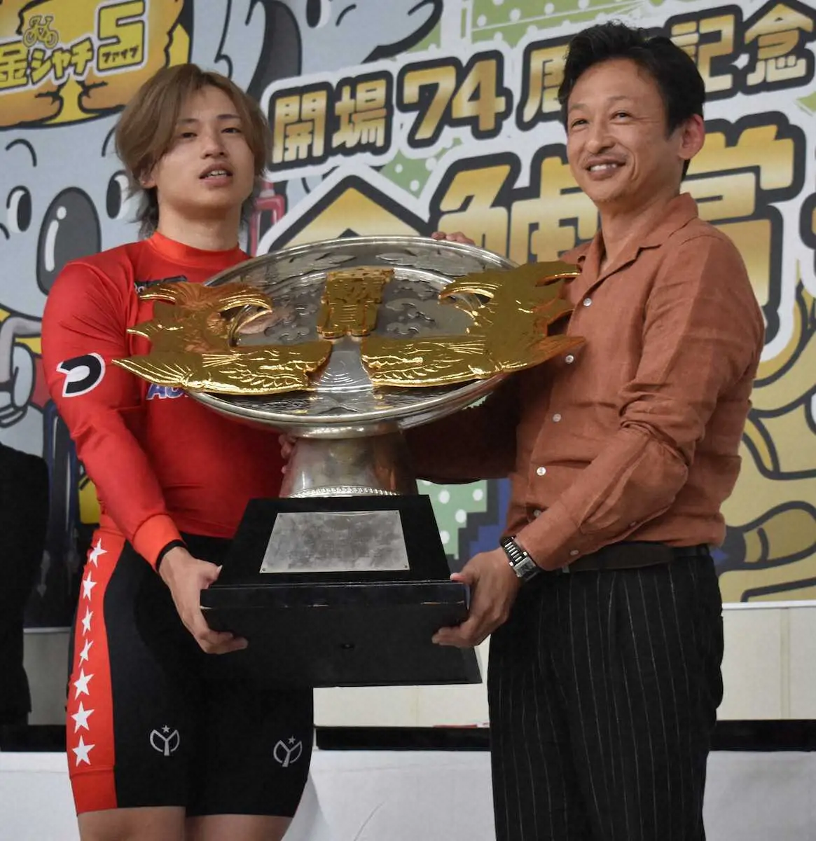 【画像・写真】山口拳矢