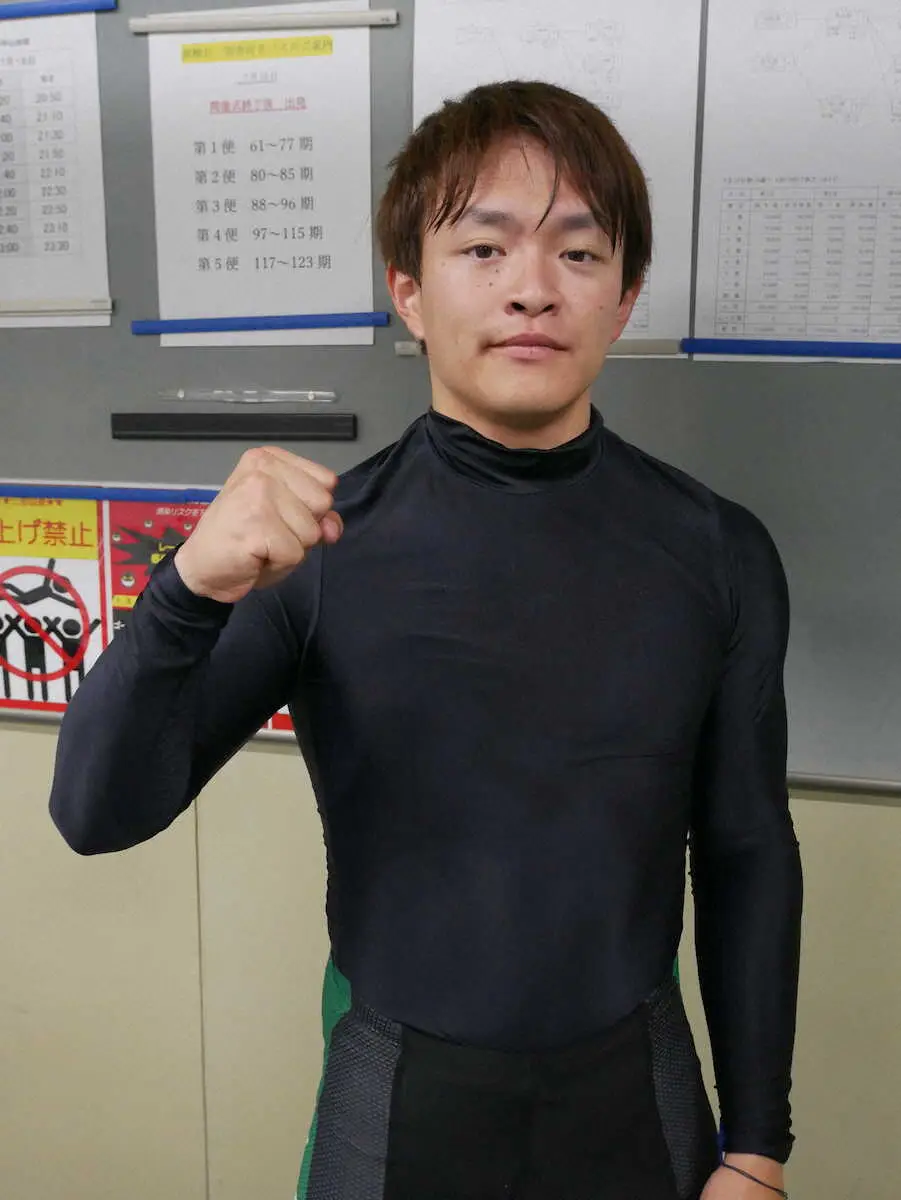 【画像・写真】【競輪記者コラム】牧田悠生　いじめと5度の養成所試験を乗り越えた不屈の男