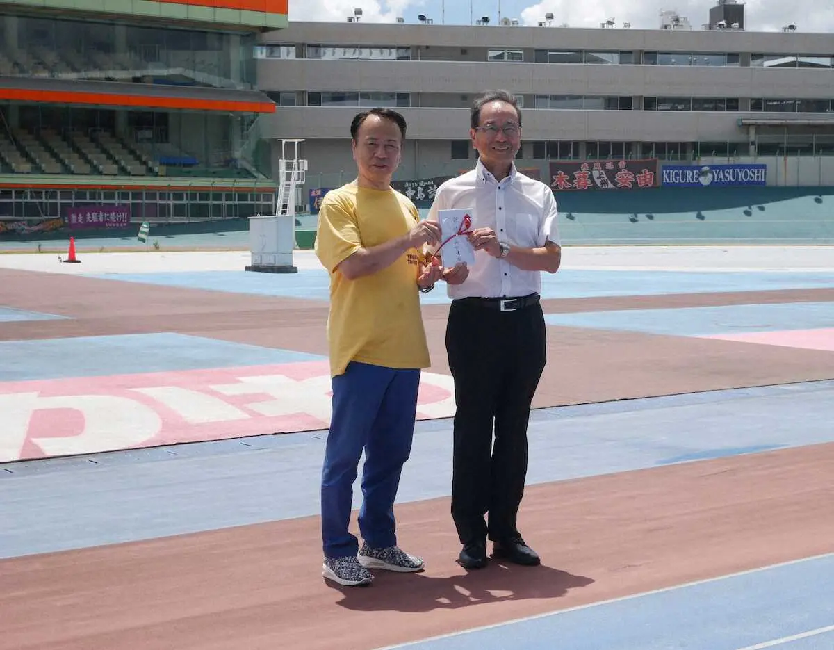 【画像・写真】【立川競輪F1・2日目】山口健治氏が立川市に寄付