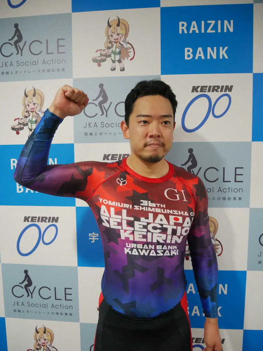 【画像・写真】【宇都宮競輪F1・初日S級予選11R】吉田篤史　3連単21万円の大波乱を演出「自信になる」