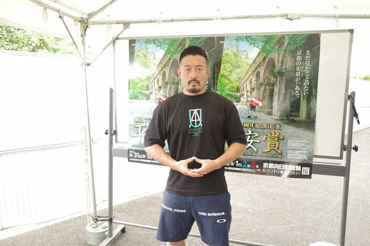 【画像・写真】佐藤慎太郎