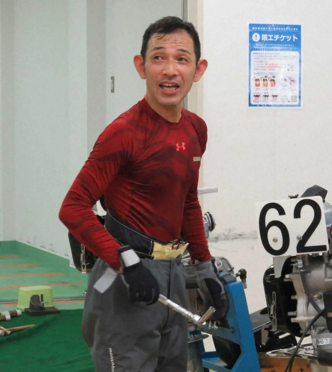 【画像・写真】【ボートレース戸田　戸田巧者No.1決定戦3日目】三角哲男が2連勝