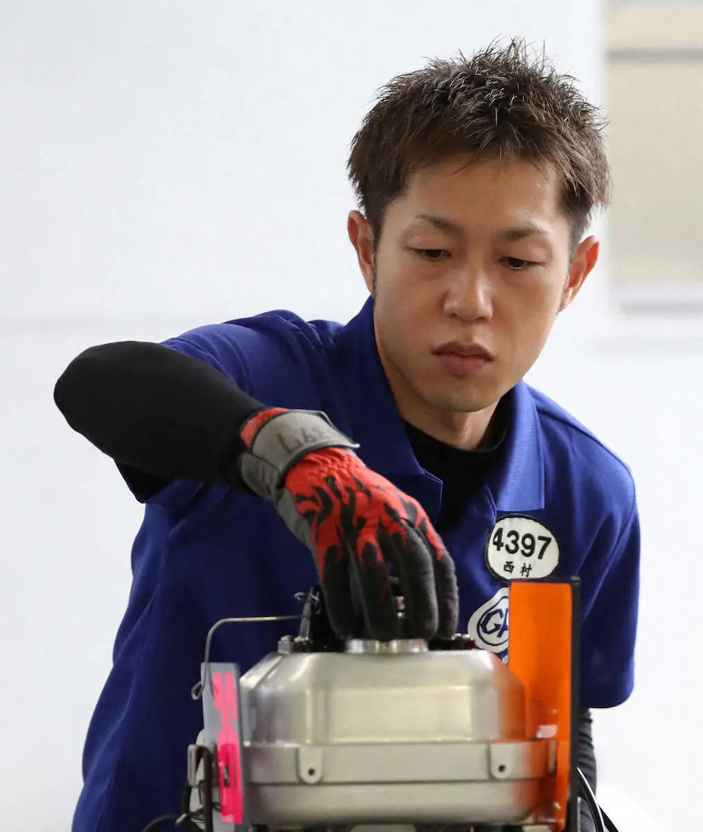 【画像・写真】【住之江ボート　G1高松宮記念】西村拓也　再びオレンジ