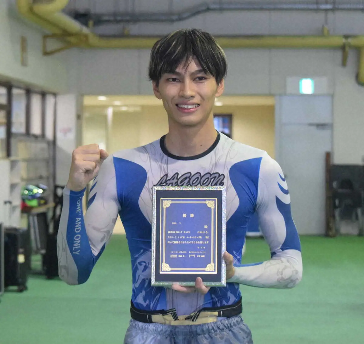 【画像・写真】ルーキーシリーズ第14戦を制した末永