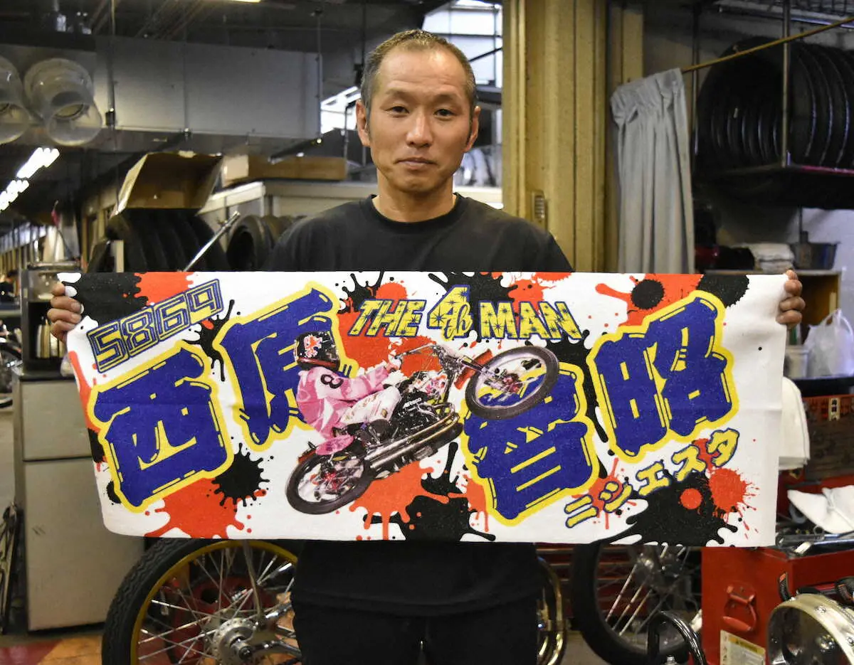 【画像・写真】1着発進した西原智昭