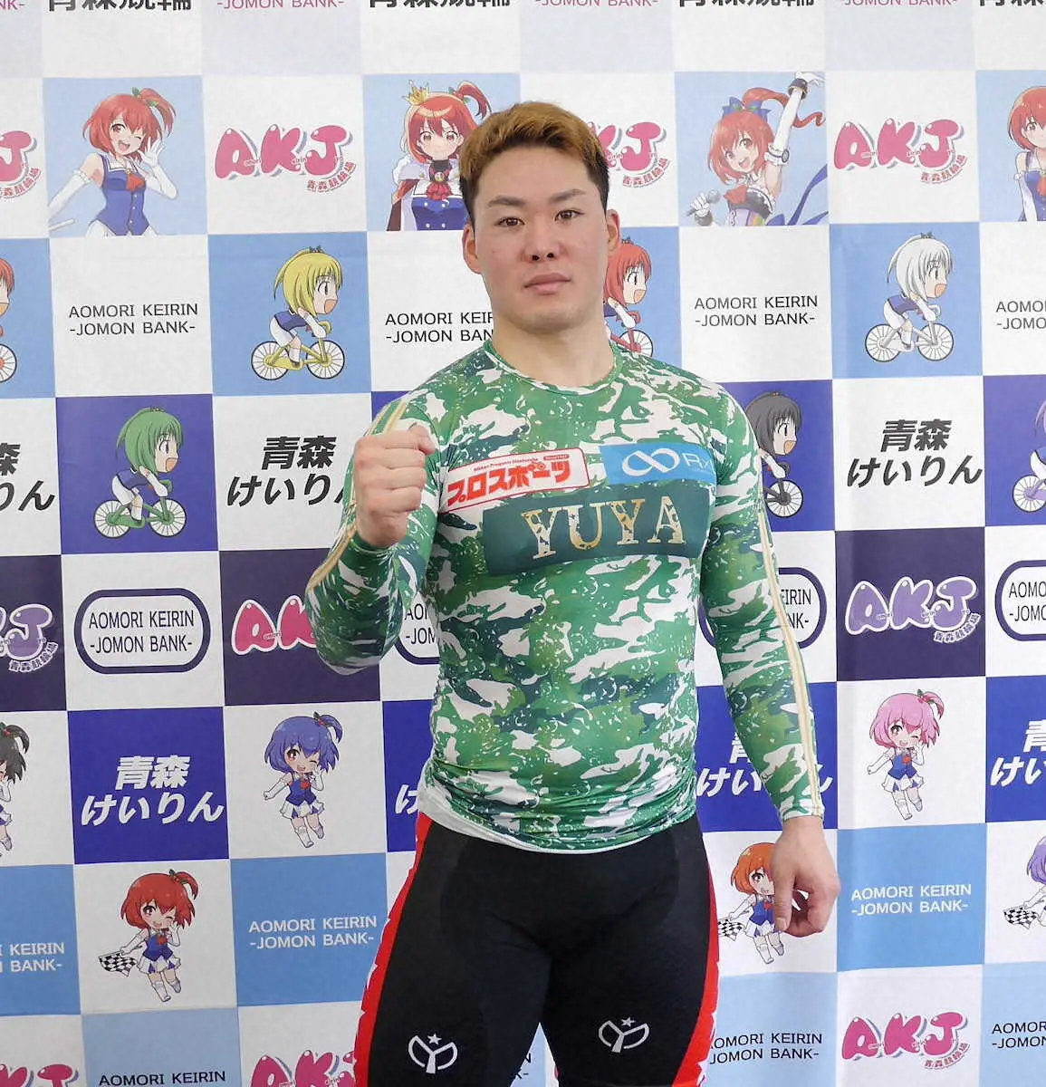 【画像・写真】【青森G2・共同通信社杯・初日10R】犬伏湧也が好ラップで逃げ切り快勝「どんどん良くなると思う」