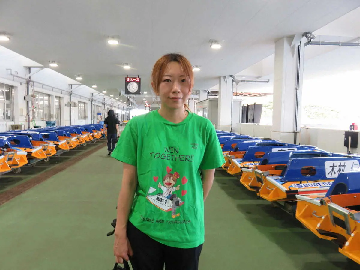 【画像・写真】【浜名湖ボート　男女W優勝戦　シーラック　バリ勝男クン。カップ　5日目】松本晶恵　今年2度目の優出