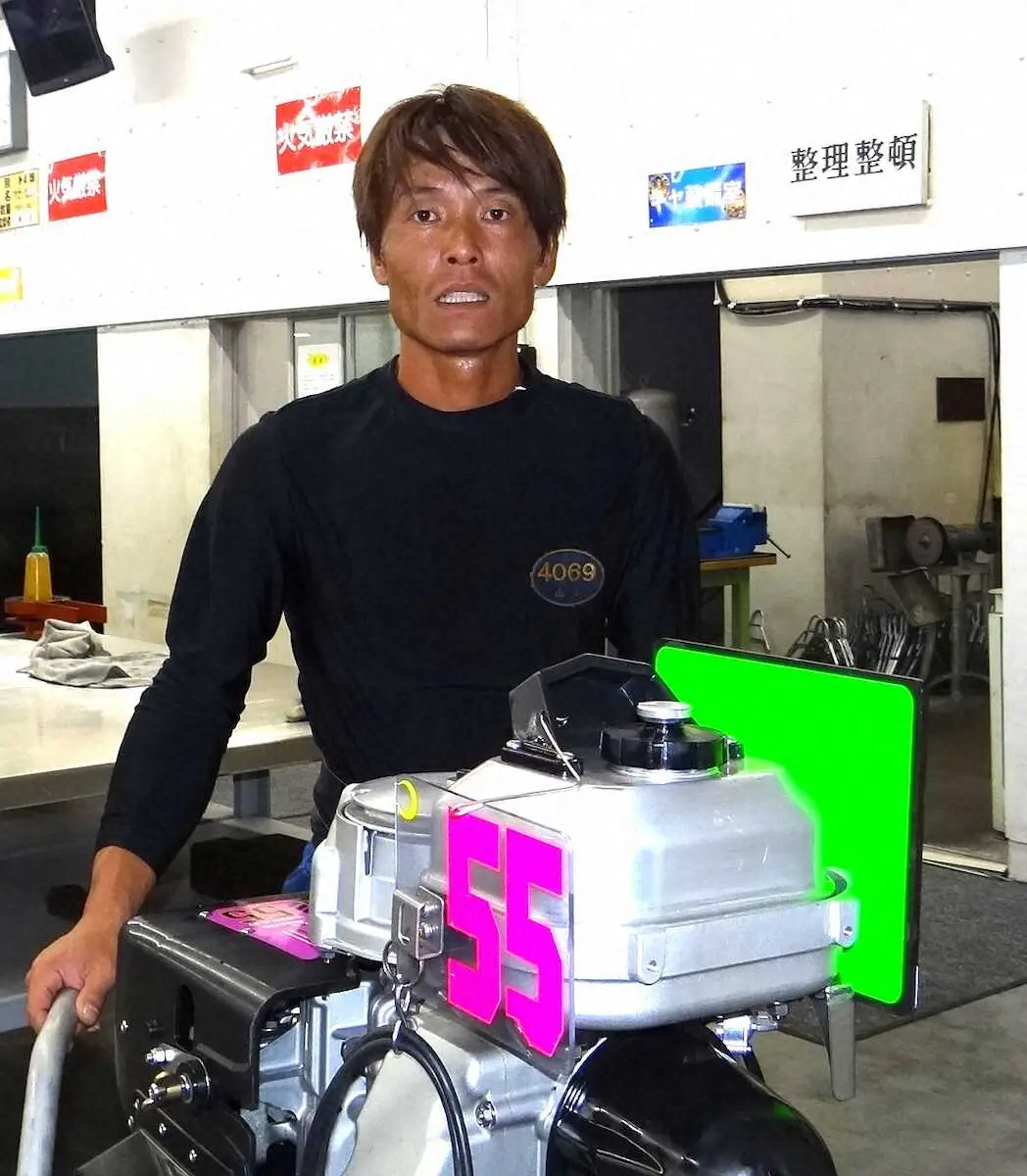 【画像・写真】【住之江ボート　高槻市制80周年記念競走　2日目12R】山本修一　必勝を期す