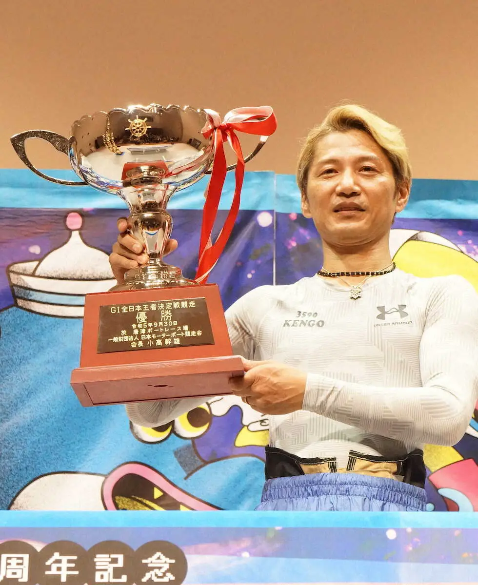 【画像・写真】【からつボート　G1全日本王者決定戦】浜野谷憲吾　繰り上がりで通算100回目の優勝　賞金ランク4位に