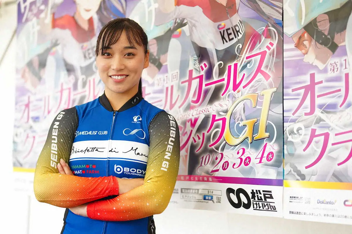 【画像・写真】【松戸競輪G1・オールガールズクラシック・初日12R】久米詩　勝負強さは屈指