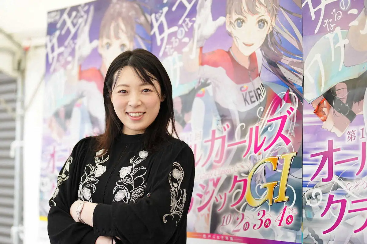 【画像・写真】【松戸競輪G1・オールガールズクラシック・初日12R】児玉碧衣　腰の不安はなし