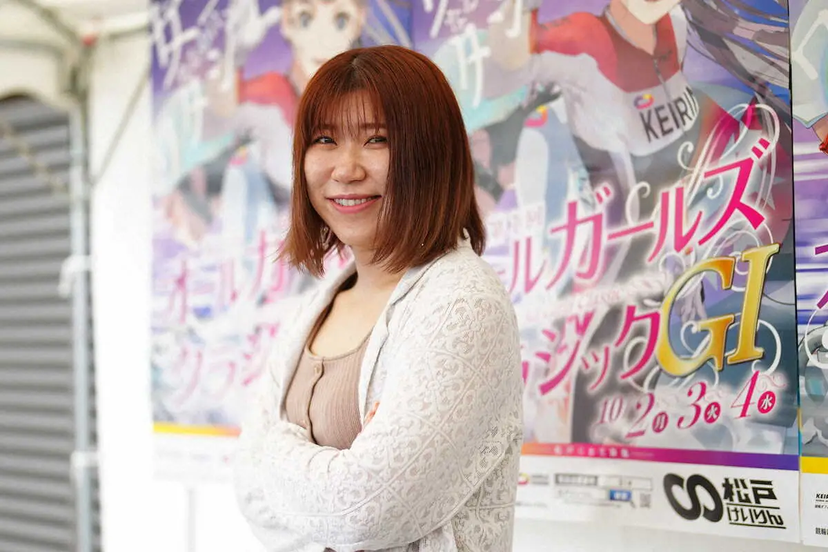 【画像・写真】＜松戸競輪＞好調を維持している山原さくら