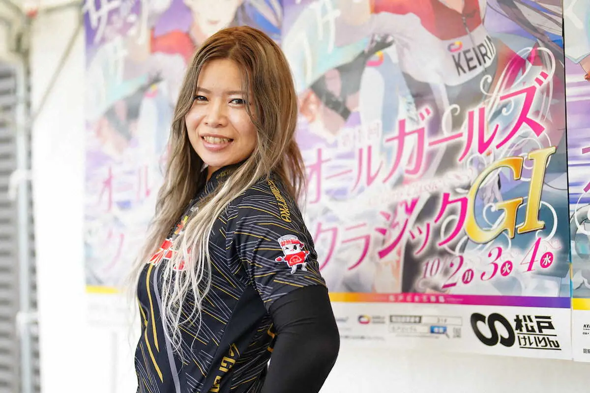 【画像・写真】【松戸競輪G1・オールガールズクラシック・初日10R】石井寛子　気持ち引き締め