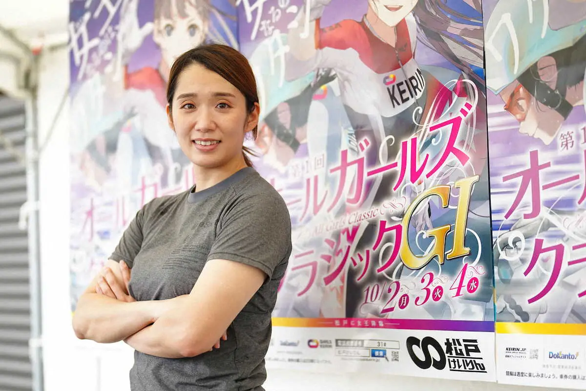 【画像・写真】【松戸競輪G1・オールガールズクラシック・初日9R】吉川美穂　自信を胸に激走
