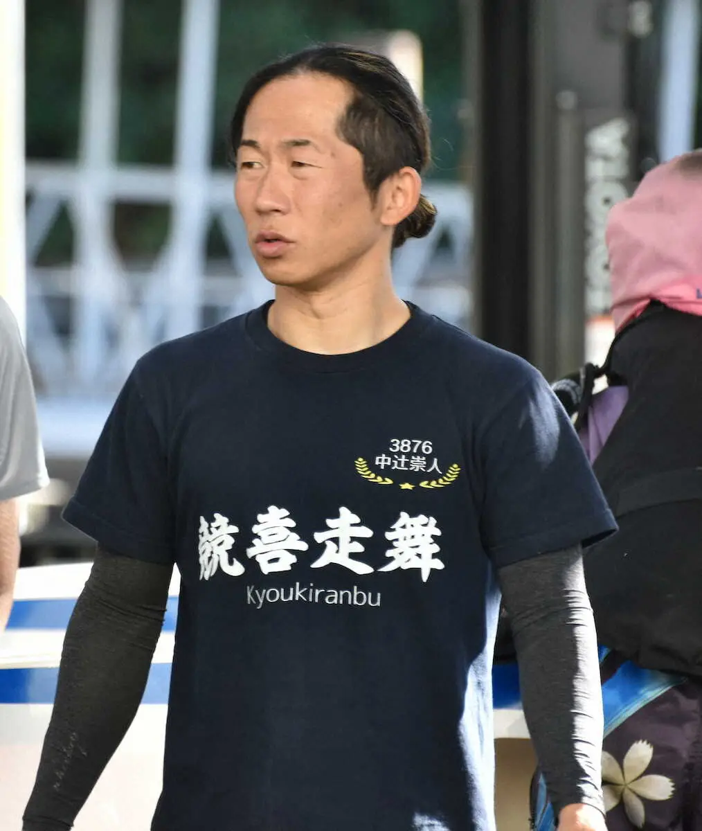 【画像・写真】【平和島前検日、第62回サンケイスポーツ杯】好調中辻　好発進決める