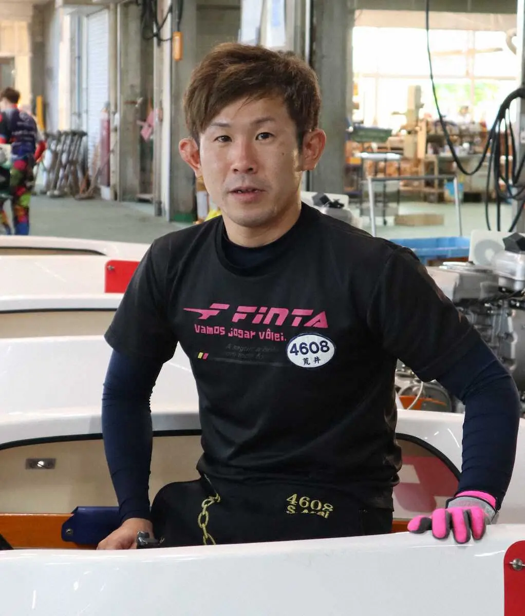 【画像・写真】【下関ボート　ミッドナイトボートレース】荒井翔伍　4年10カ月ぶり久々の下関参戦