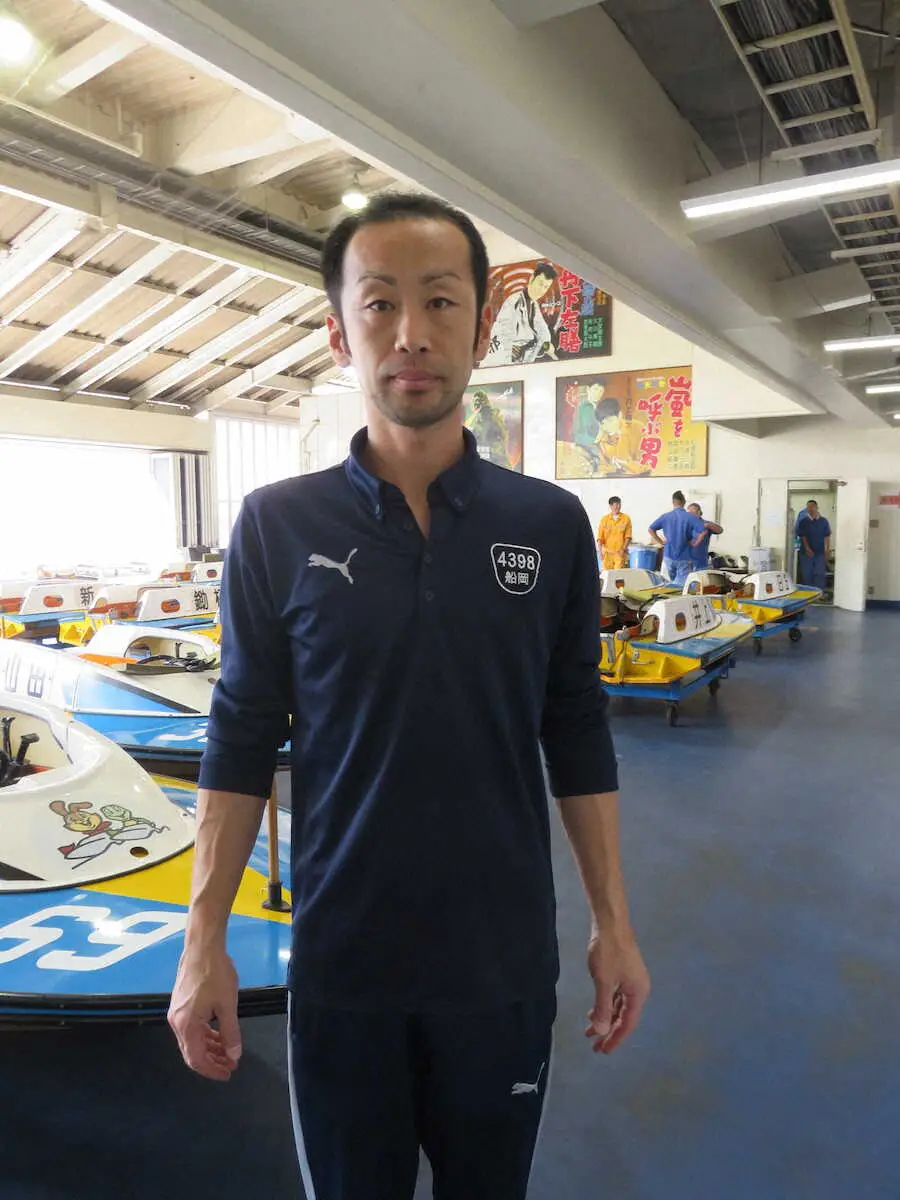 【画像・写真】【江戸川ボート　第47回日刊スポーツ杯　2日目】 船岡洋一郎が巻き返しに成功