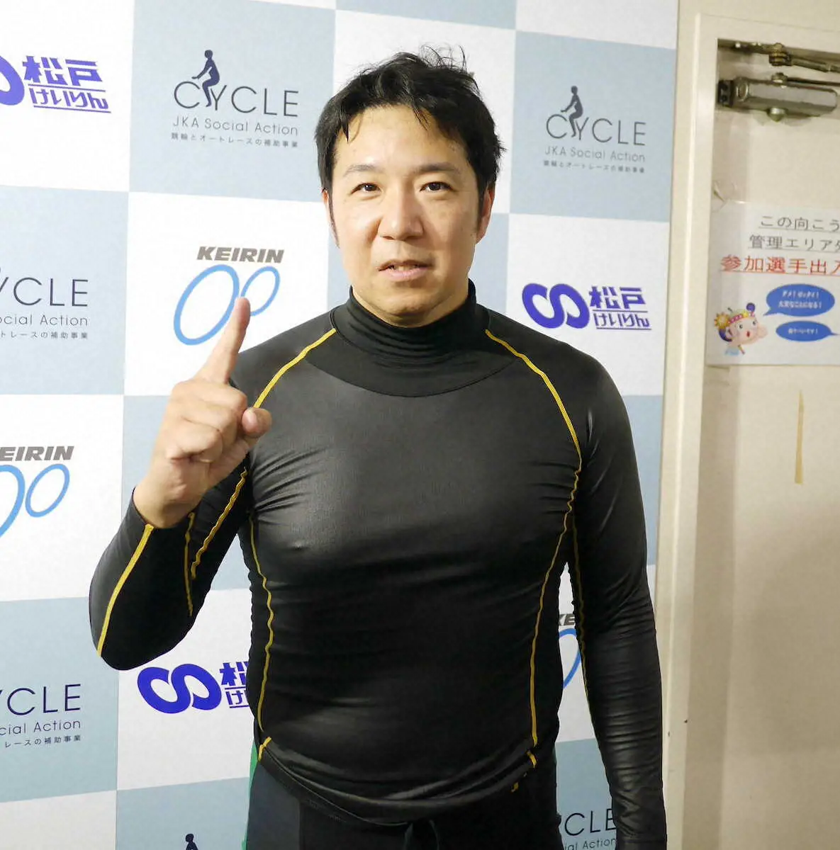 【画像・写真】【松戸競輪・S級シリーズ・2日目1R】肺がんから復帰の鈴木龍之介が白星「走れるだけで満足とは…」