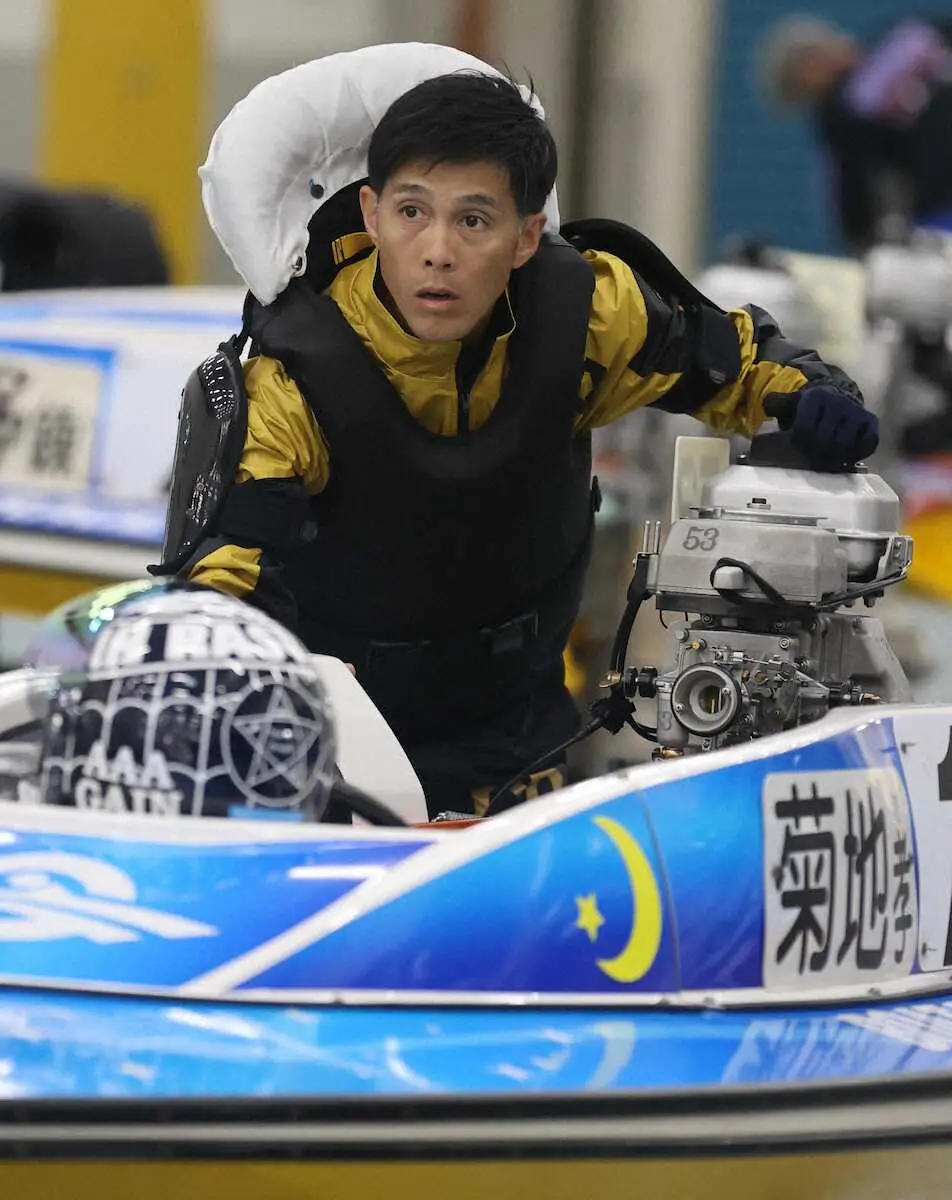 【画像・写真】【蒲郡ボート　SGボートレースダービー】菊地孝平　予選突破へ自信「勝負になります」