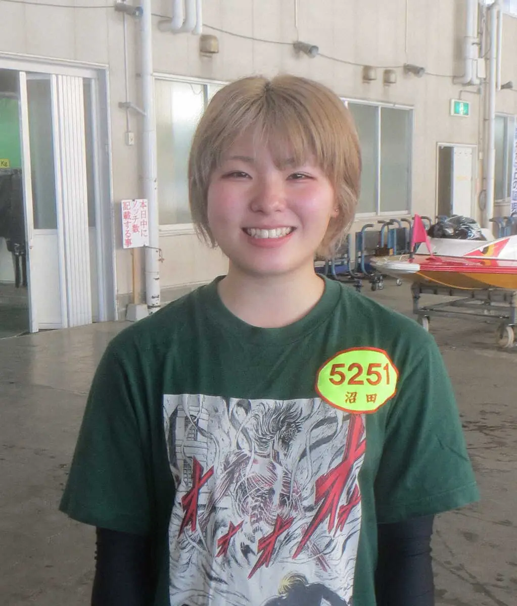 【画像・写真】【三国ボート・ヴィーナスシリーズ第15戦】沼田七華　地元で初めて舟券に貢献「うれしいですね」