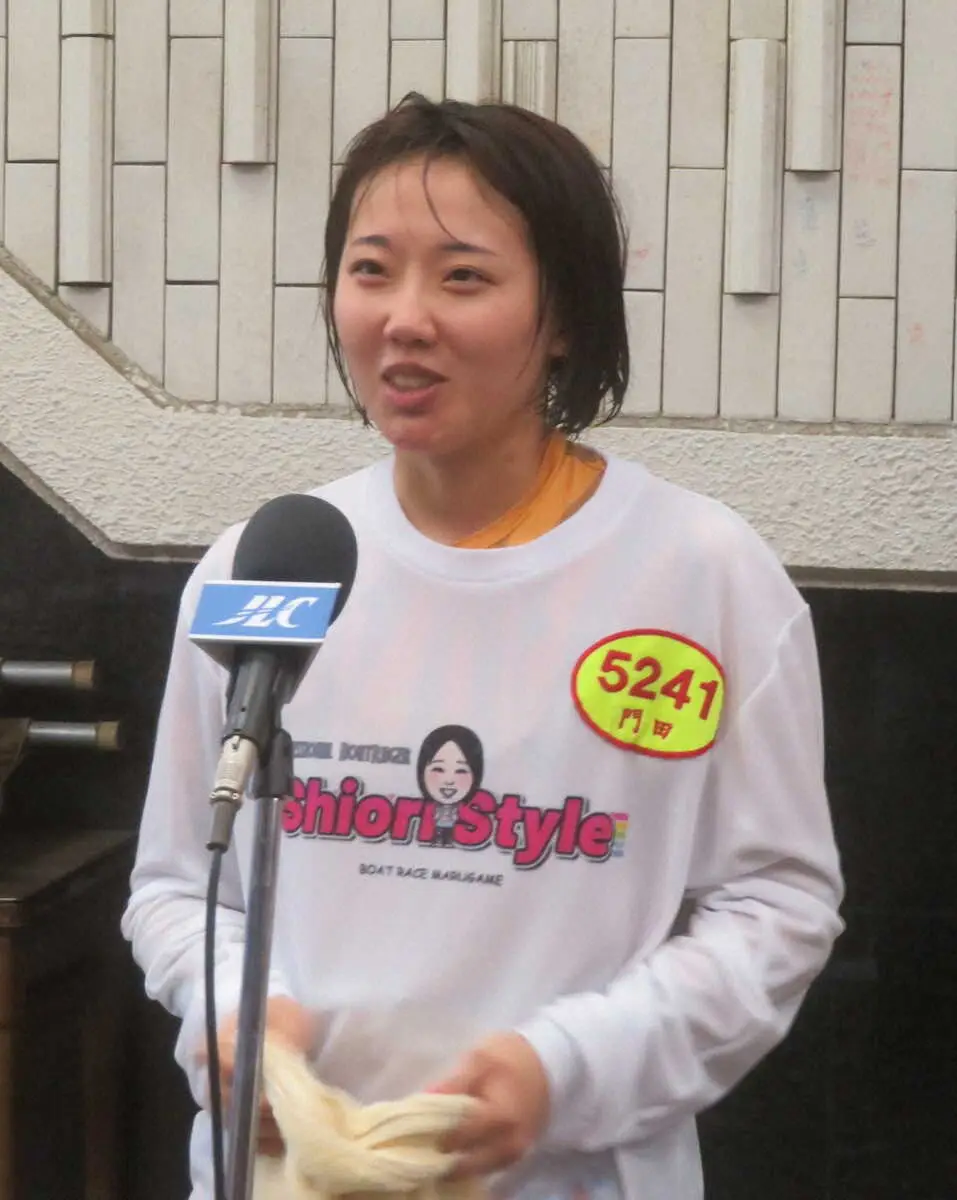 【画像・写真】【まるがめボート　にっぽん未来プロジェクト競走inまるがめ】門田栞　273走目でうれしい初勝利