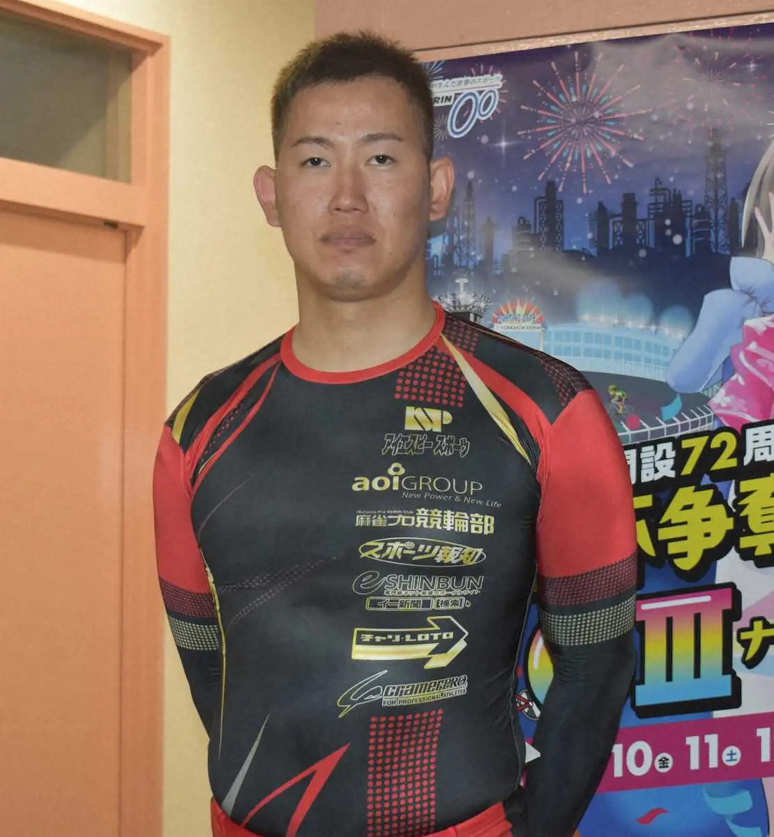 【画像・写真】【四日市競輪　開設72周年記念G3「泗水杯争奪戦」決勝】豪快脇本が復活Vへ