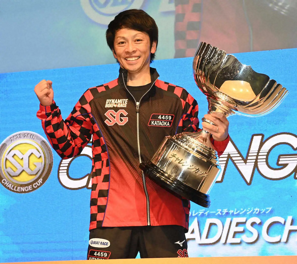 【画像・写真】【三国ボート　SGチャレンジカップ最終日】片岡が2回目のSG制覇　2年連続のグランプリ出場決定