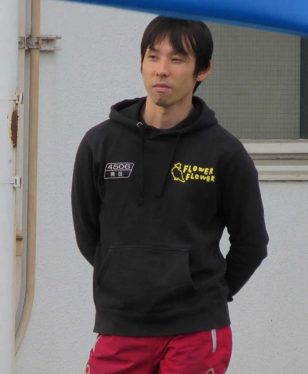 【画像・写真】【多摩川ボート　第59回日刊スポーツ賞　3日目】稗田聖也が値千金の3着