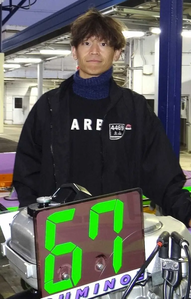 【画像・写真】【住之江ボート　2023サザンカップ】4年4カ月ぶり住之江＆F休み明け初戦…土山卓也“Wの久々”