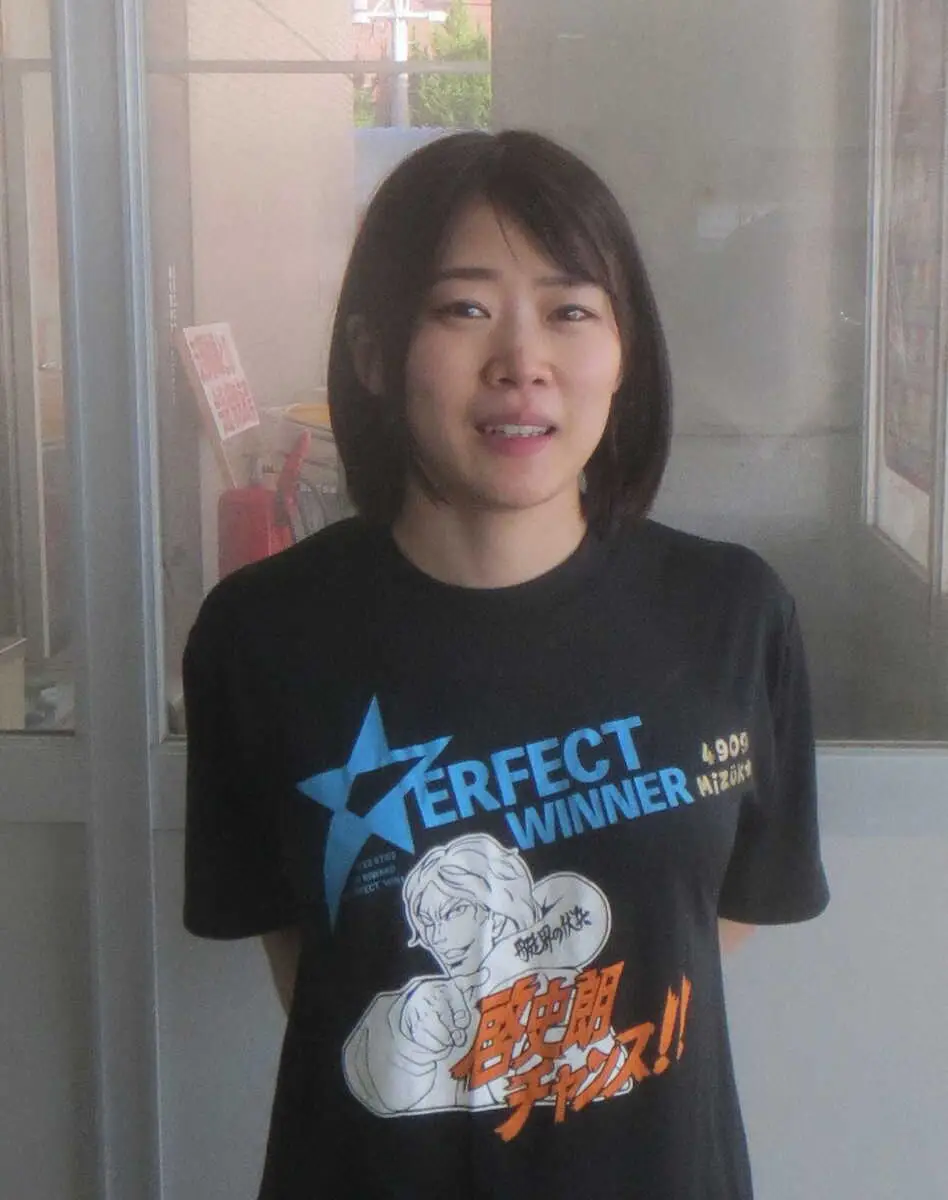 【画像・写真】【とこなめボート　G3オールレディース】薮内瑞希　巻き返せる舟足