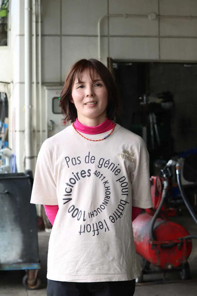 【画像・写真】【とこなめボート・G3オールレディース】堀之内紀代子　2号艇の準優はチルト注目