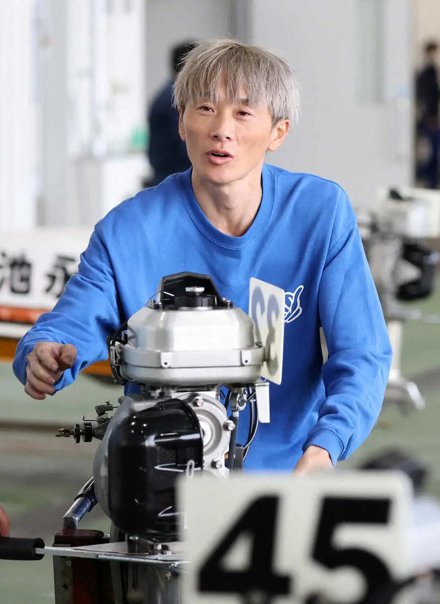 【画像・写真】【芦屋ボート　G1全日本王座決定戦】峰竜太　ドリーム1着も「足は良く見て中堅」