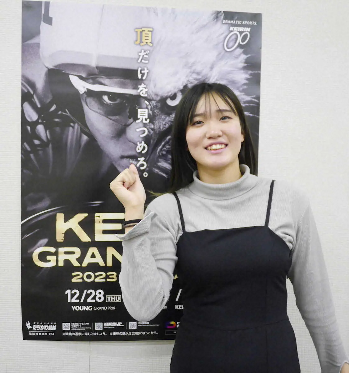 【画像・写真】【立川競輪・ガールズケイリン・初日6R】多彩な決まり手がある下条未悠「自分らしさを取り戻したい!!」