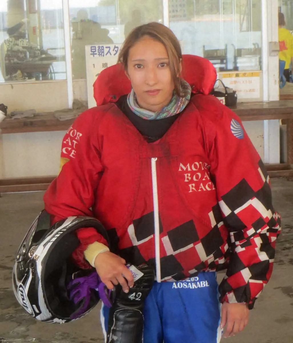 【画像・写真】【三国ボート・G3オールレディース】刑部亜里紗　コンマ18の大フライング