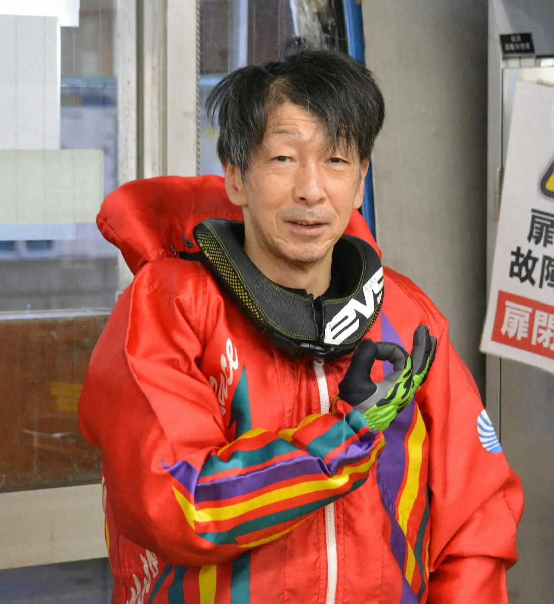 【画像・写真】【戸田ボート　ボートピア岡部カップ開設22周年記念】平石和男が連勝発進