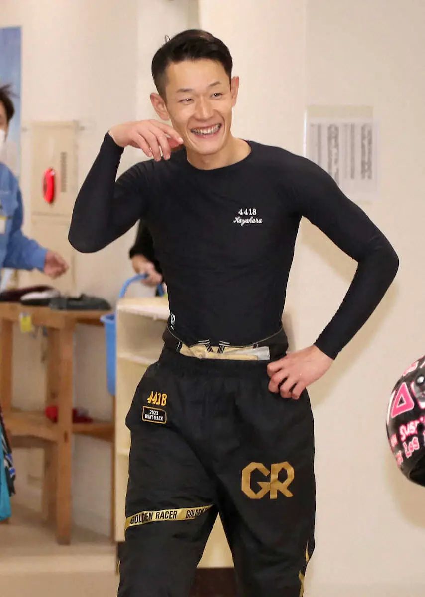 【画像・写真】【住之江ボート　SG第38回グランプリ連載＜16＞】茅原悠紀　賞金王だけ狙って