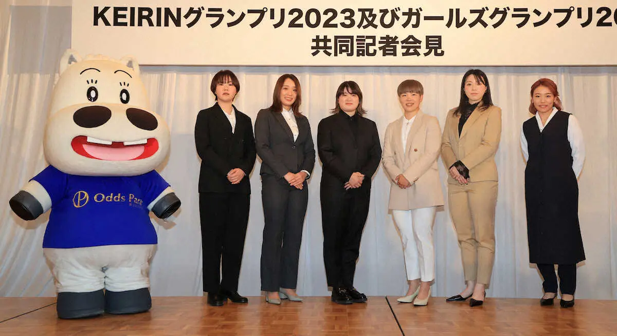 【画像・写真】【立川ガールズグランプリ2023】注目の車番決定！　1番車の佐藤水菜「胸を張って堂々と」