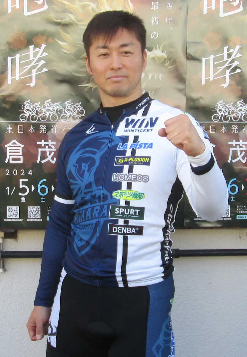 【画像・写真】【大宮競輪　G3東日本発祥・倉茂記念杯　初日】12R　番手平原に勝機