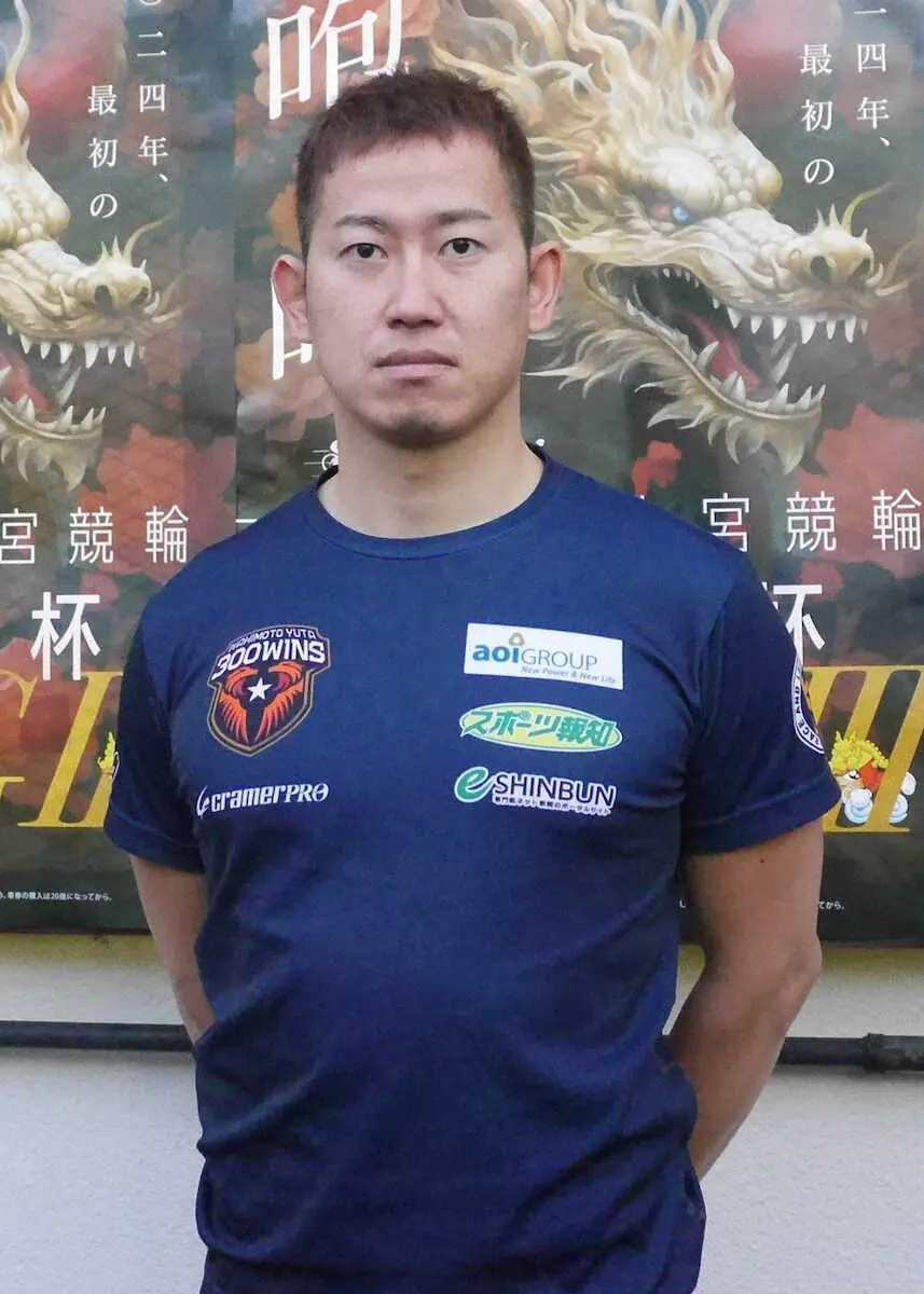 【画像・写真】【大宮競輪　G3東日本発祥　倉茂記念杯　2日目】12R　脇本が奮起する
