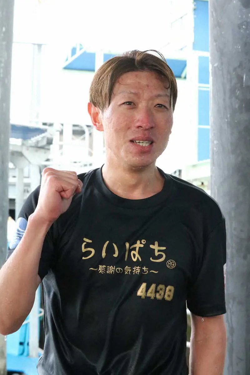 【画像・写真】【江戸川ボート・G2江戸川634杯モーターボート大賞】森作雄大　G2レース初勝利　P送信済み　